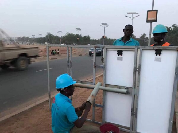 Ghana Solar Street Light Project