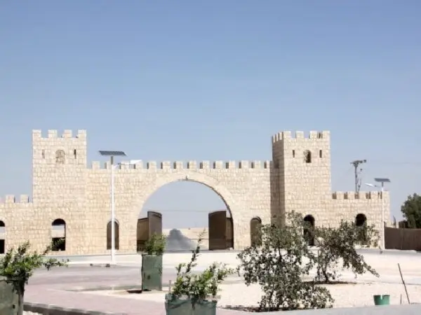 Qatar Solar Street Light Project