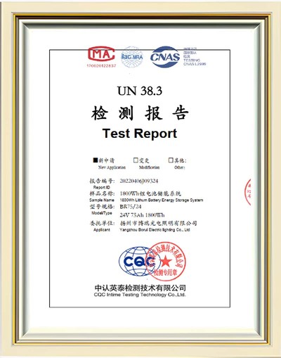 CE