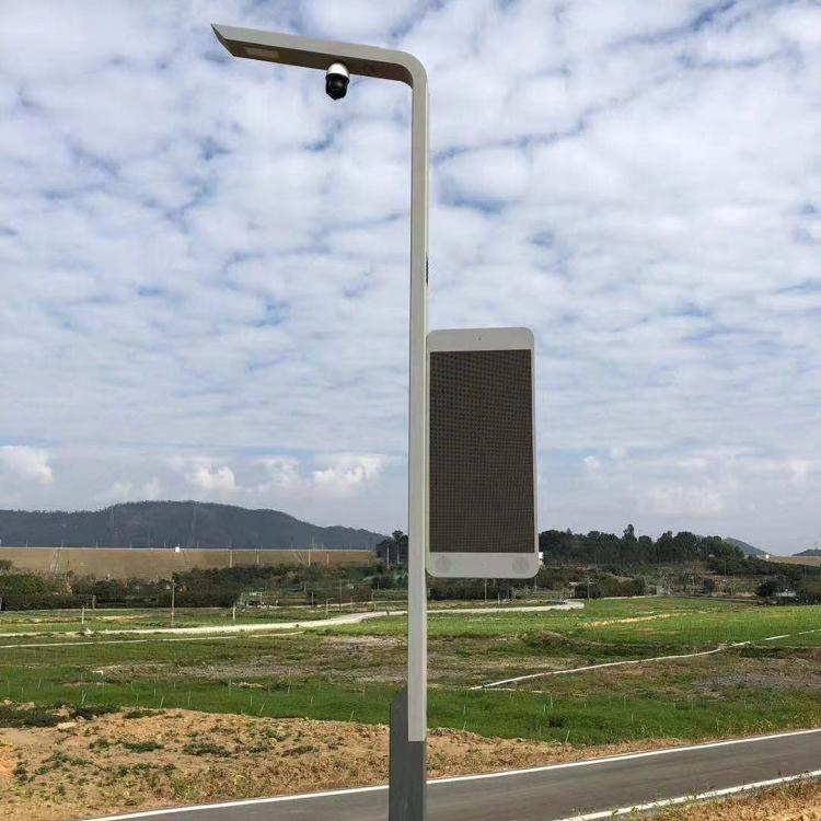 Sustainable Solutions