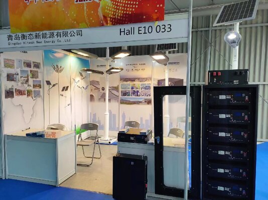 Hengtai Exhibition Booth